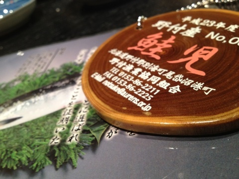 photo:01