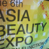 ASIA　BEAUTY　EXPO