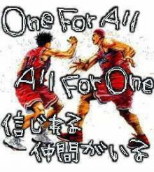 ONE FOR ALL all for one